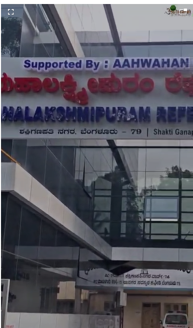 Aahwahan Unveils Its 288th New Model Hospital