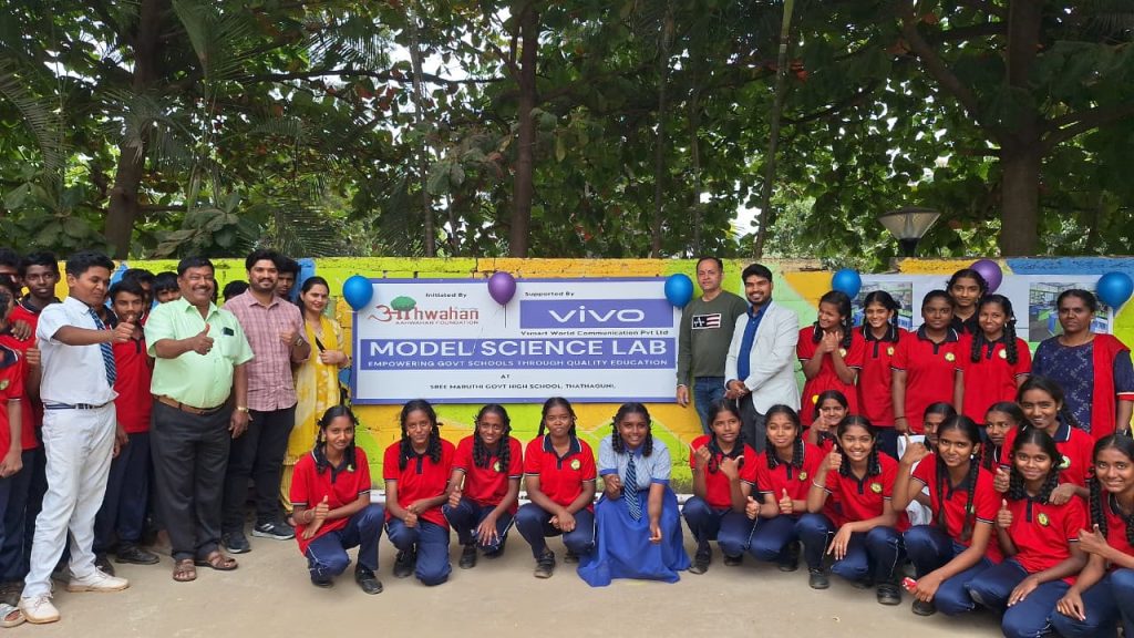 NGO Education Support Aahwahan foundation