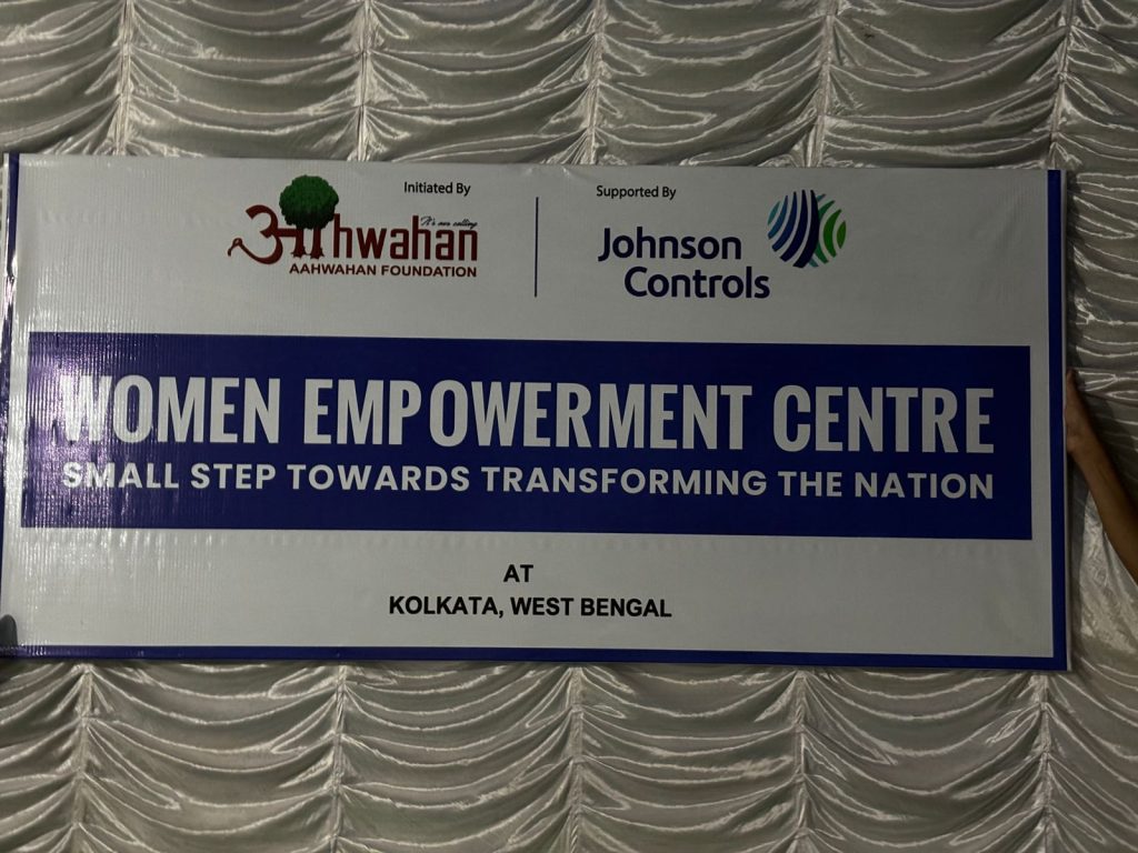 Women Empowerment Initiative 
