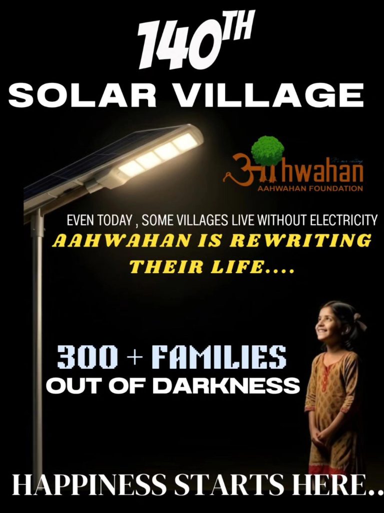 Project Chirag – Lighting Up Lives & Empowering Communities