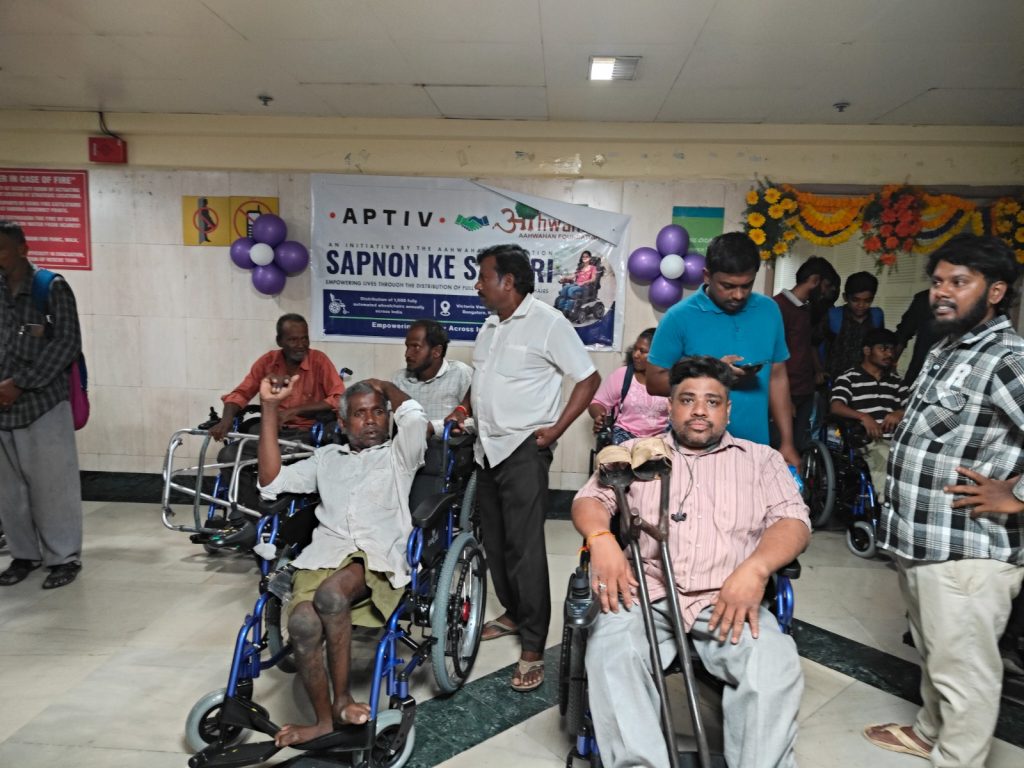 Sapnon Ke Sawari by Aahwahan Foundation Delhi