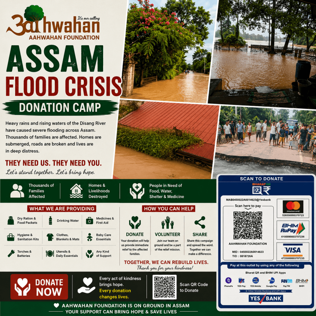 Assam Flood Crisis