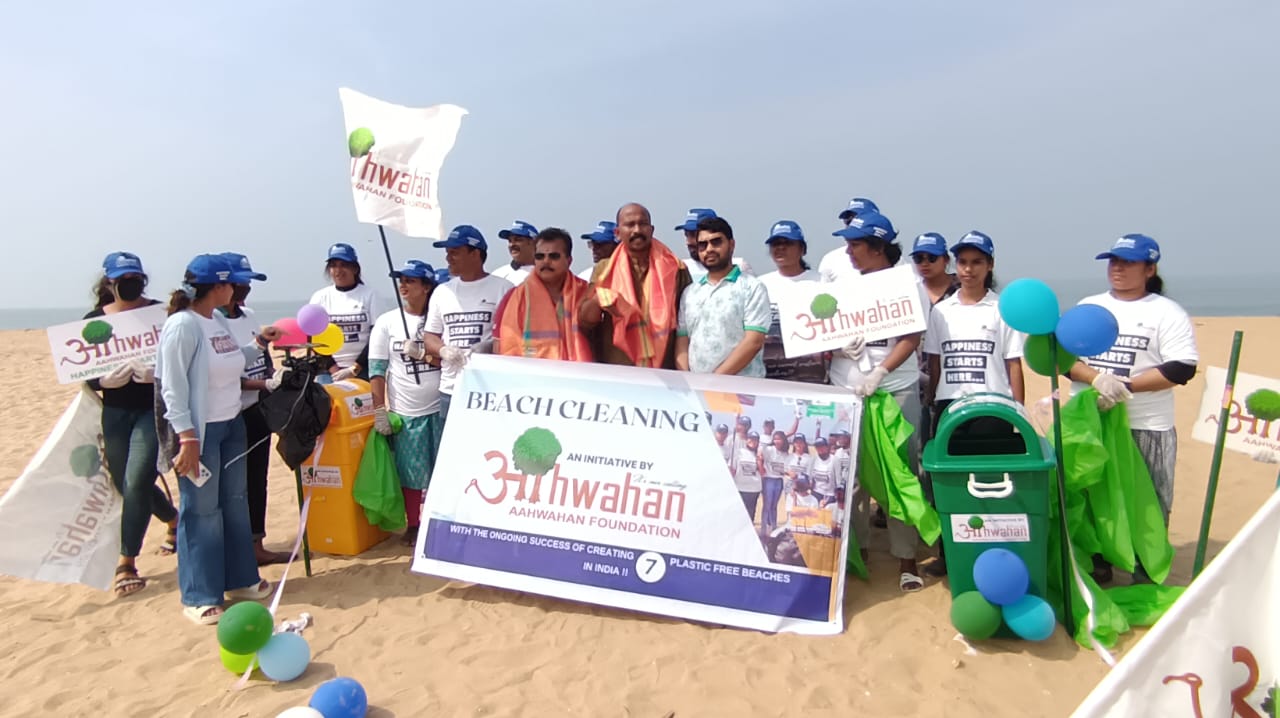 Corporate-Tree-Plantation-Aahwahan-Foundation-