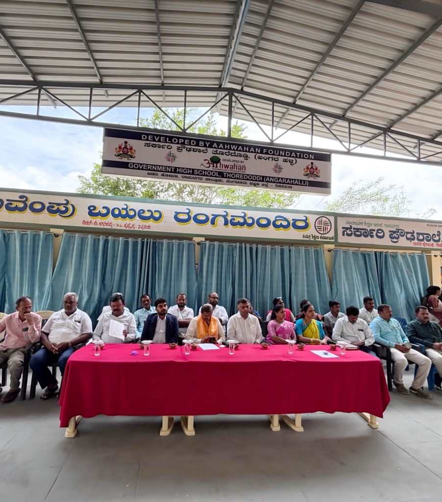 Education CSR Projects