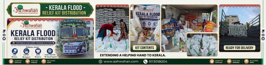 NGO in Kerala