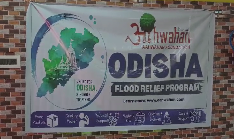 Odisha Flood Relief 2026:
