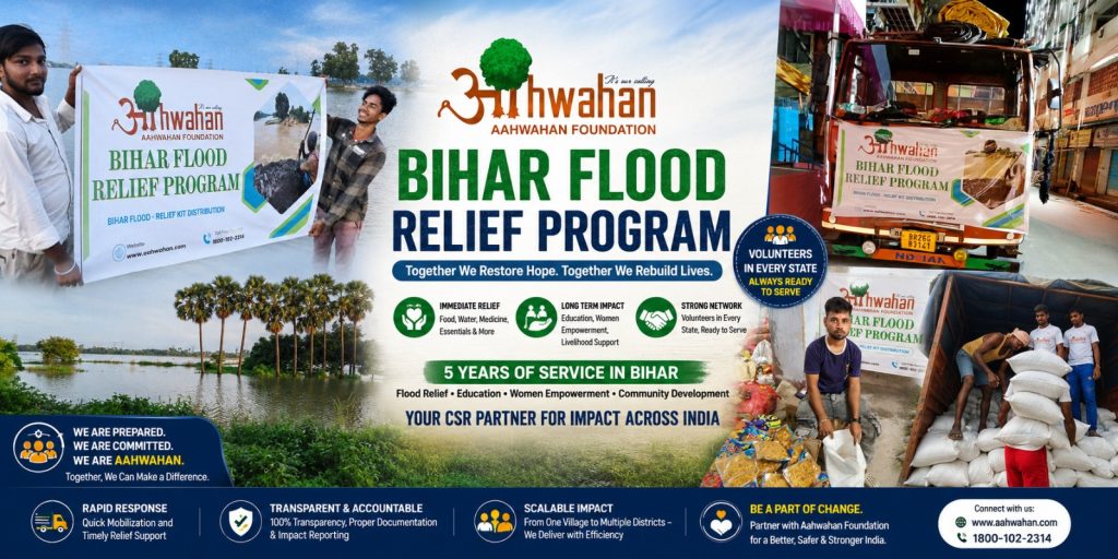 Bihar Flood Relief