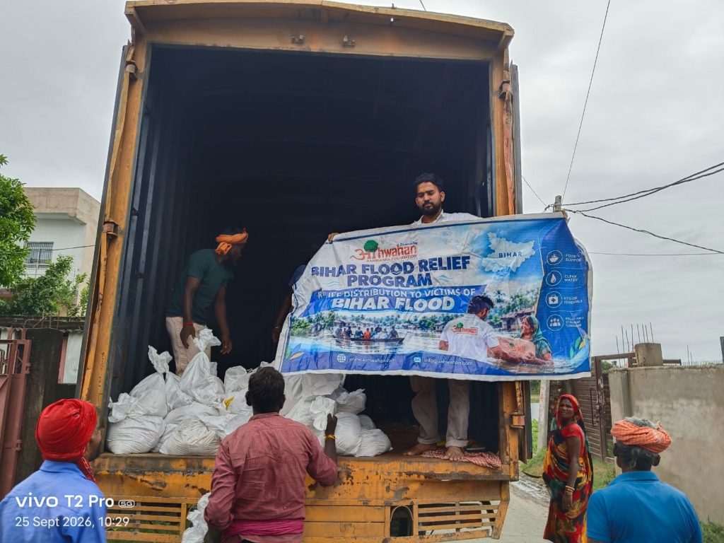 Best NGO in Bihar Flood Relief 