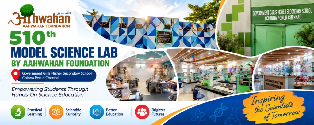Aahwahan Foundation Science Lab in Chennai